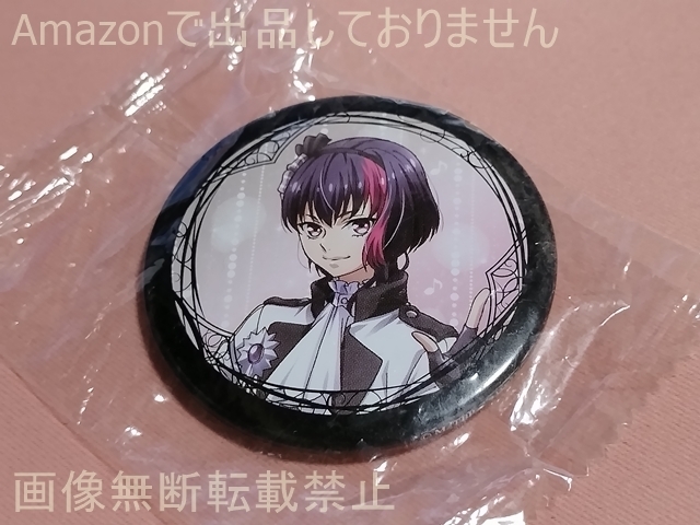 2025年最新】Yahoo!オークション -bプロ 缶バッジ 是国の中古品