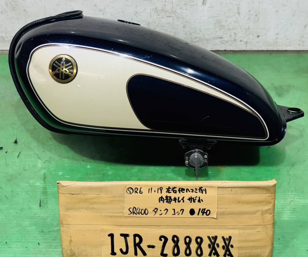 Yahoo!オークション -「sr400タンクコック」の落札相場・落札価格 Yahoo!オークション -「sr400タンクコック」の落札相場・落札価格