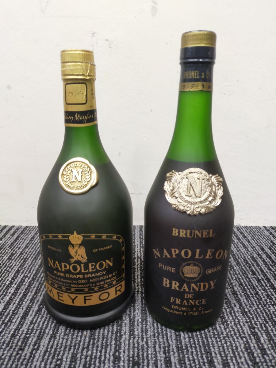 Yahoo!オークション -「brunel ナポレオン」(食品、飲料) の落札 Yahoo!オークション -「brunel ナポレオン」(食品、飲料) の落札