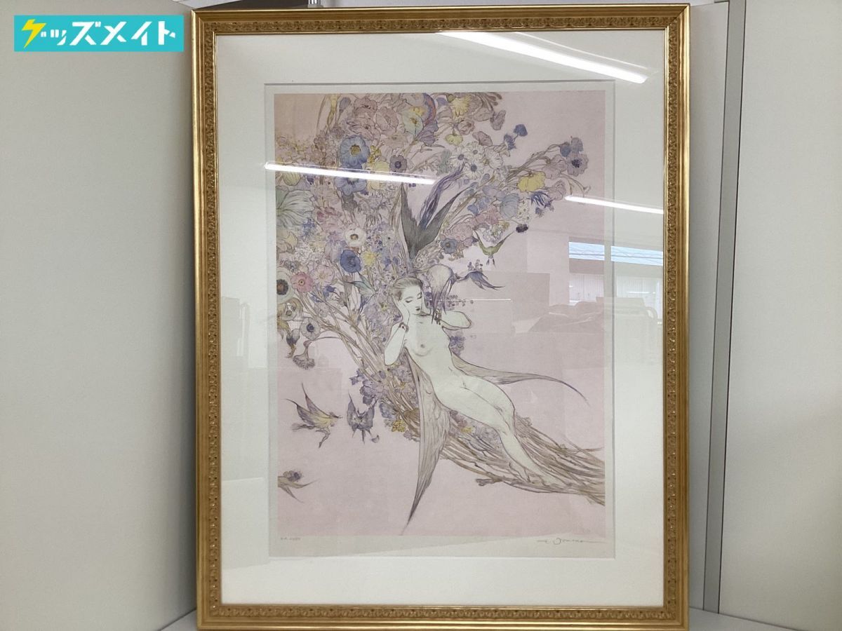 Yahoo!オークション -「天野喜孝 アールビバン」(版画) (美術品 Yahoo!オークション -「天野喜孝 アールビバン」(版画) (美術品
