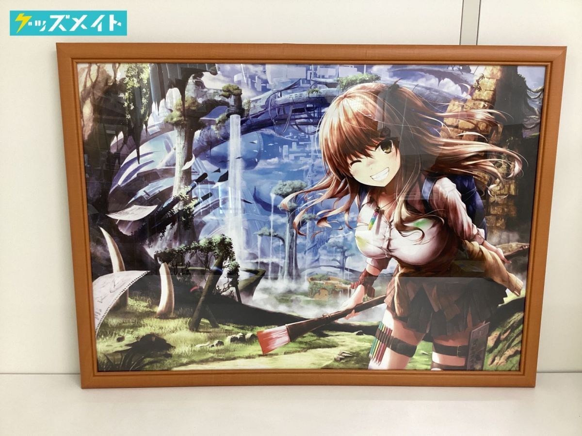 Yahoo!オークション -「絵師100人展 複製原画」(その他) の落札 Yahoo!オークション -「絵師100人展 複製原画」(その他) の落札