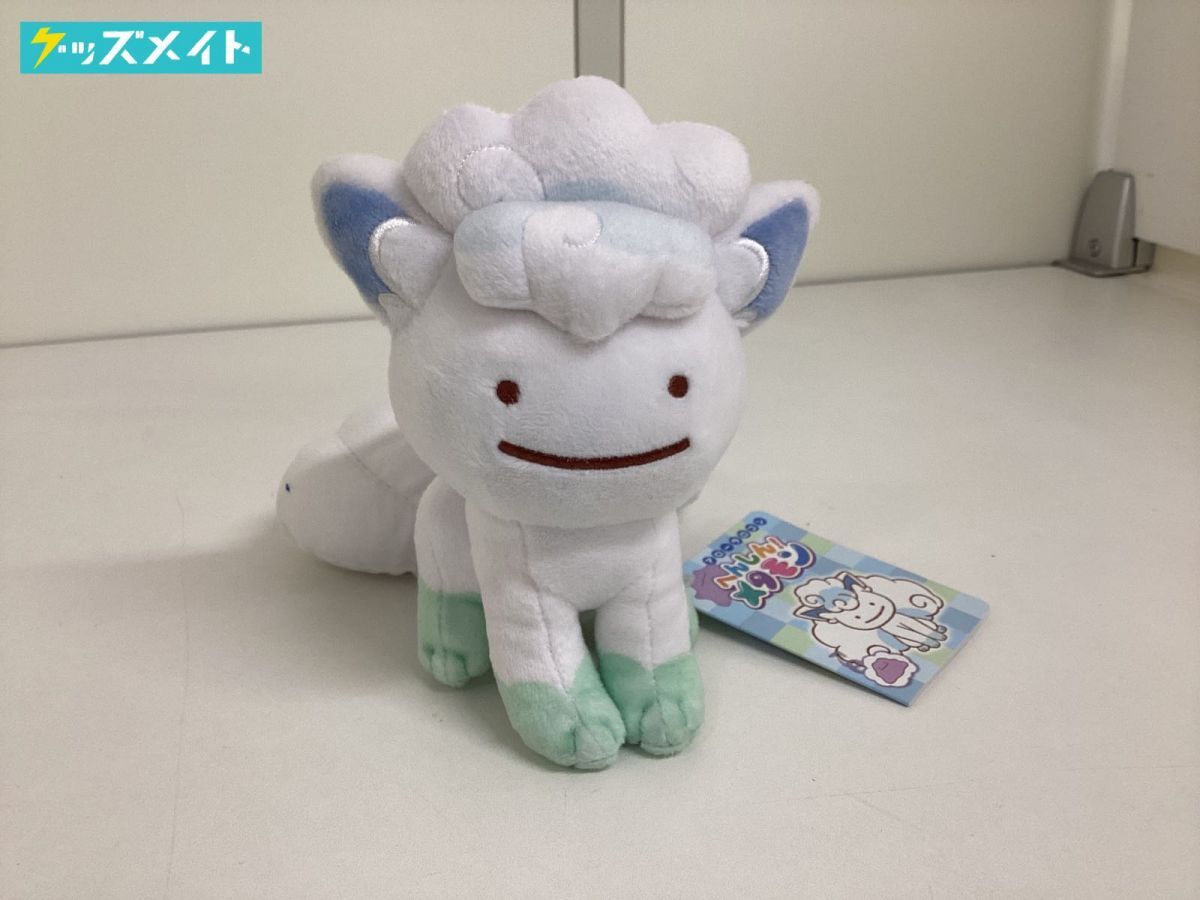 Yahoo!オークション -「ポケモンセンター アローラロコン Yahoo!オークション -「ポケモンセンター アローラロコン