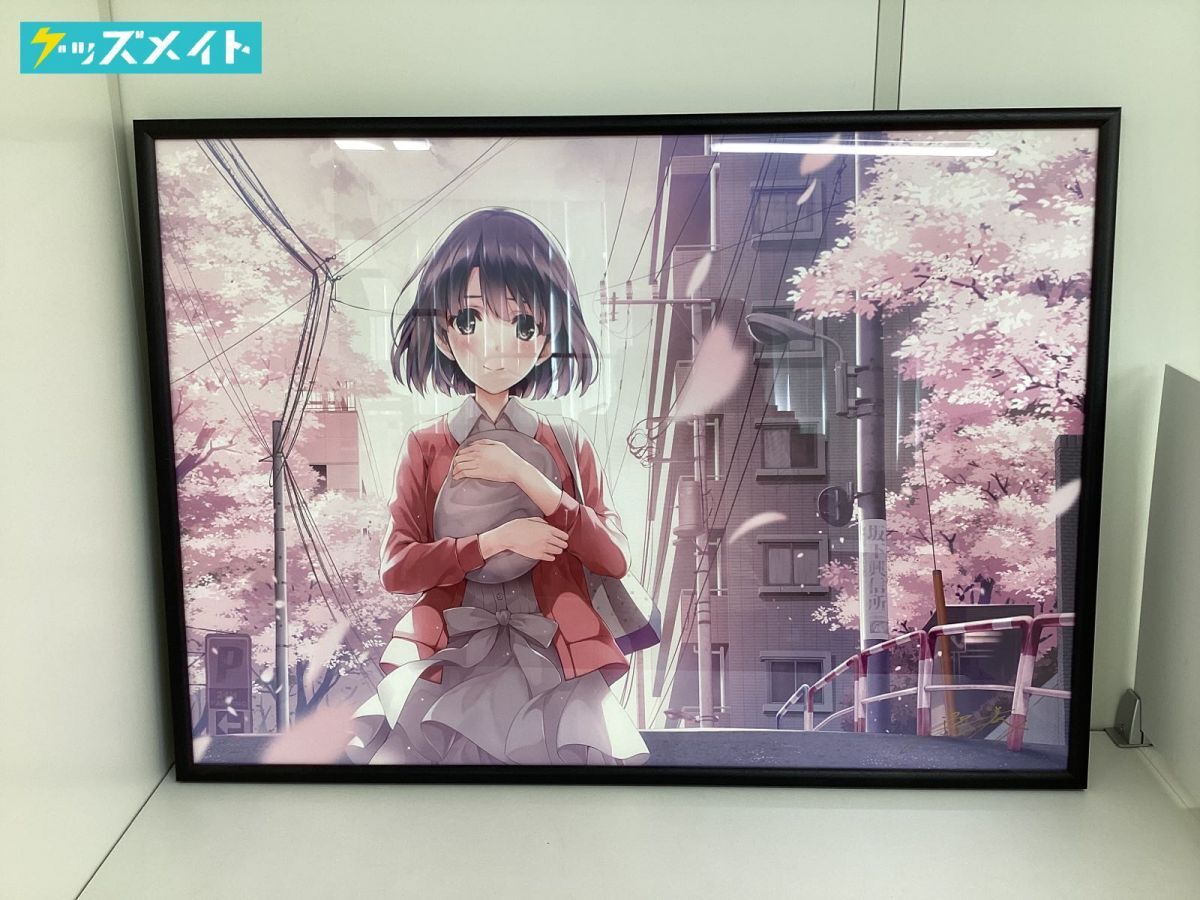 Yahoo!オークション -「深崎暮人展」の落札相場・落札価格 Yahoo!オークション -「深崎暮人展」の落札相場・落札価格