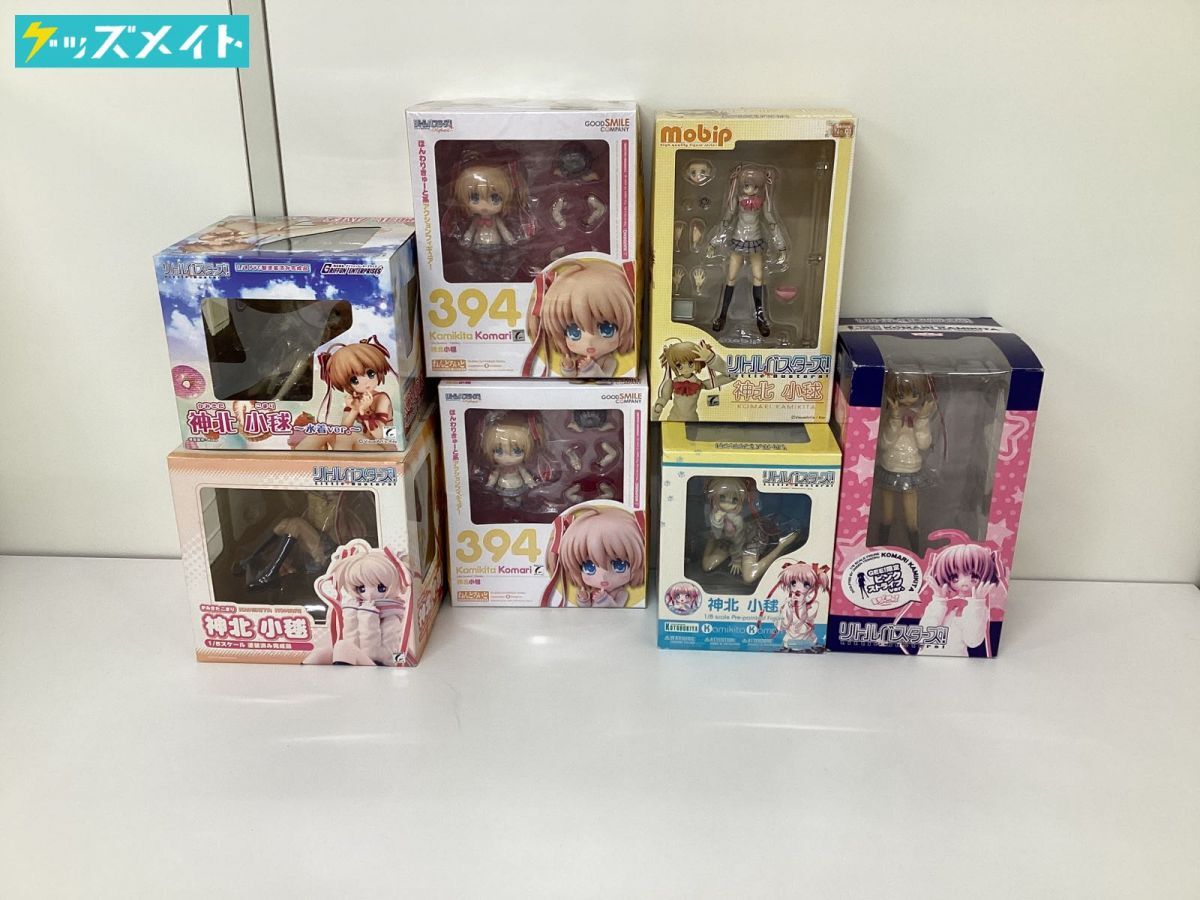 Yahoo!オークション -「ねんどろいど 神北小毬」の落札相場 Yahoo!オークション -「ねんどろいど 神北小毬」の落札相場