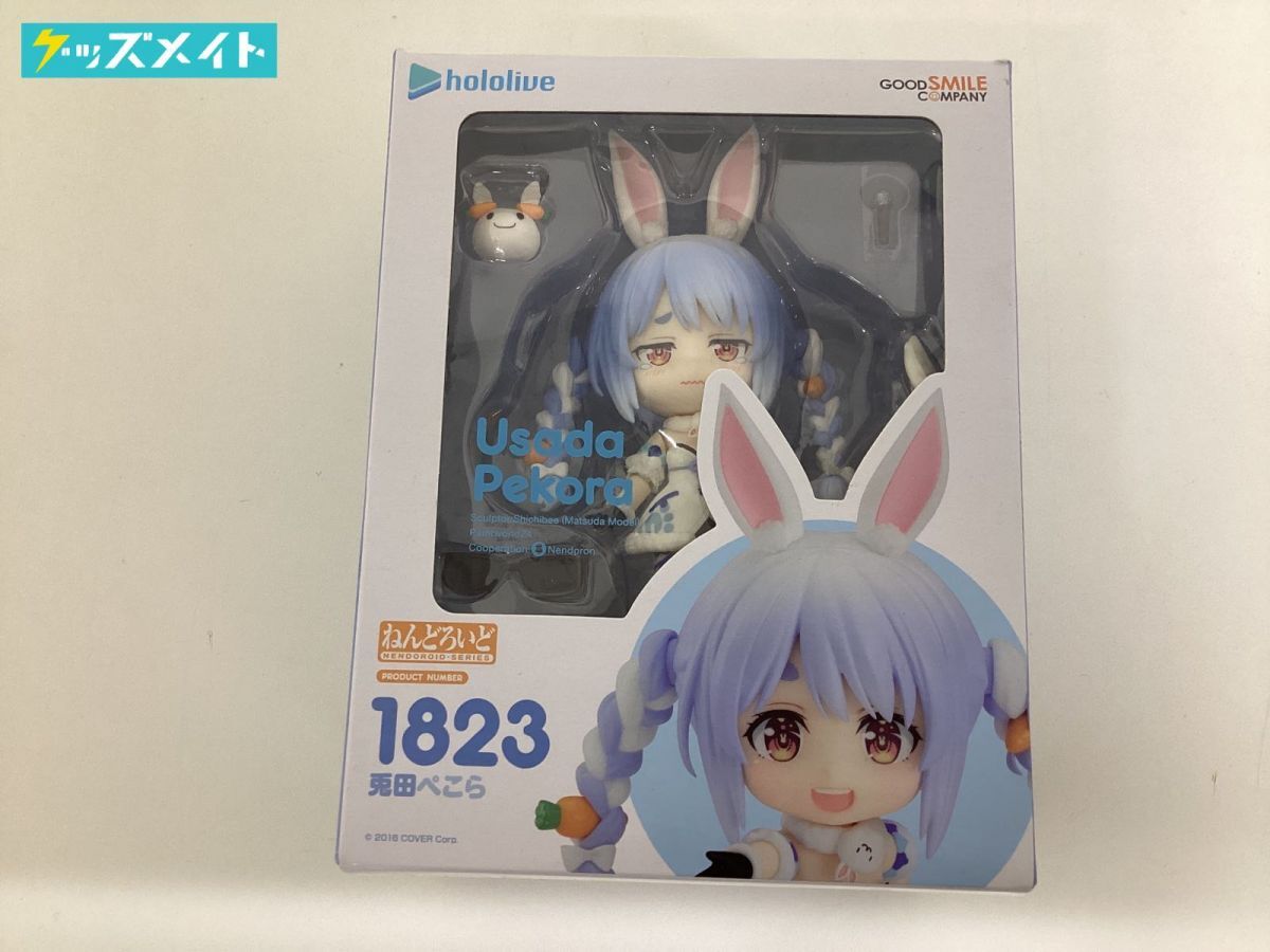 Yahoo!オークション -「兎田ぺこら ねんどろいど」の落札相場 Yahoo!オークション -「兎田ぺこら ねんどろいど」の落札相場