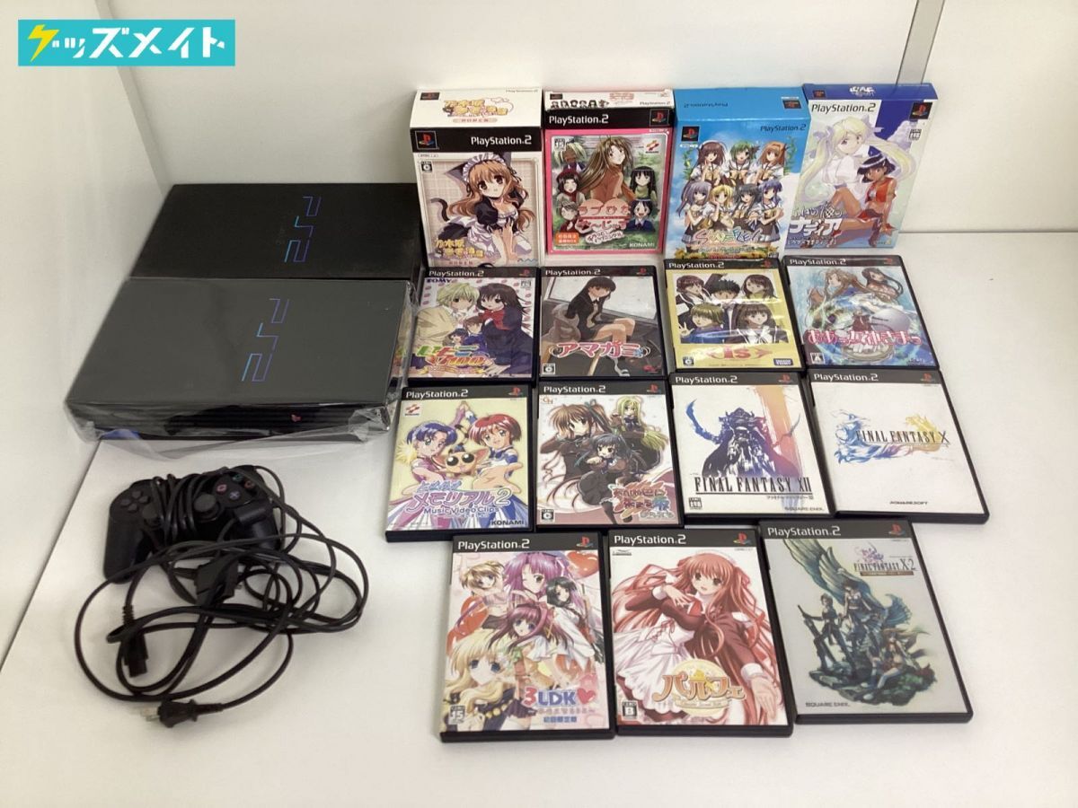 Yahoo!オークション -「ふしぎの海のナディア ps2」の落札相場 Yahoo!オークション -「ふしぎの海のナディア ps2」の落札相場