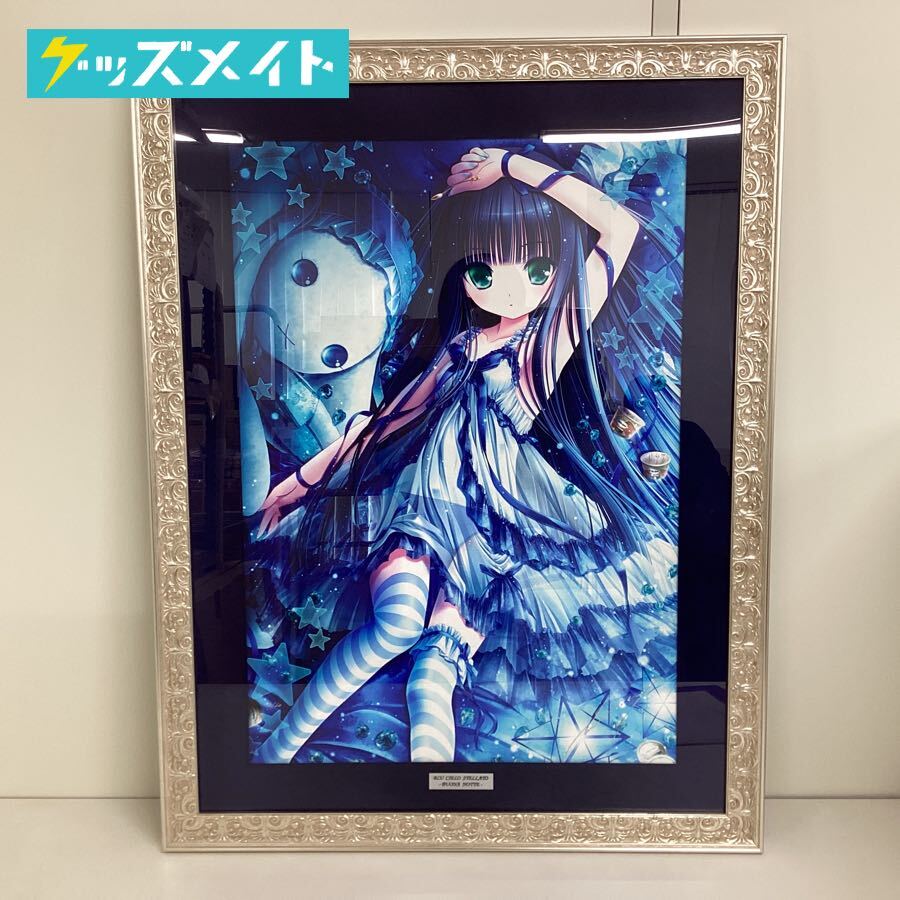 Yahoo!オークション -「てぃんくる 版画」(美術品) の落札相場 Yahoo!オークション -「てぃんくる 版画」(美術品) の落札相場