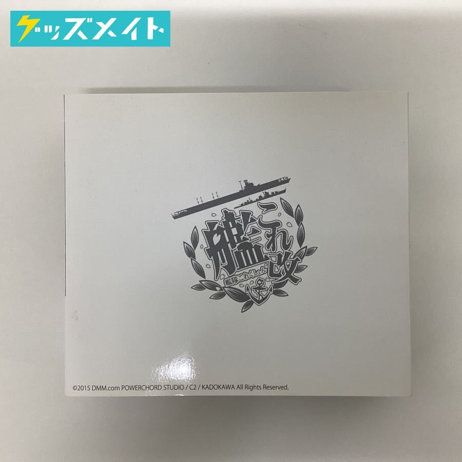 Yahoo!オークション -「艦これ改 limited edition」の落札相場 Yahoo!オークション -「艦これ改 limited edition」の落札相場