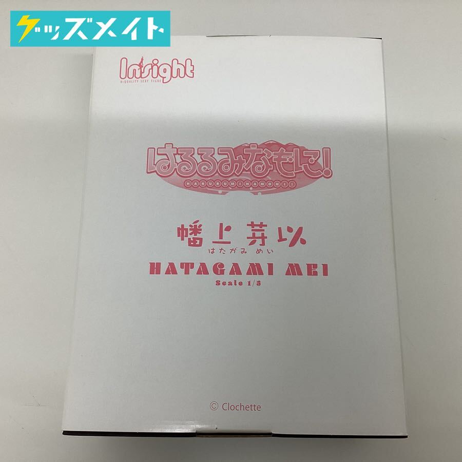 Yahoo!オークション -その他(グッズ)の落札相場・落札価格(7 Yahoo!オークション -その他(グッズ)の落札相場・落札価格(7