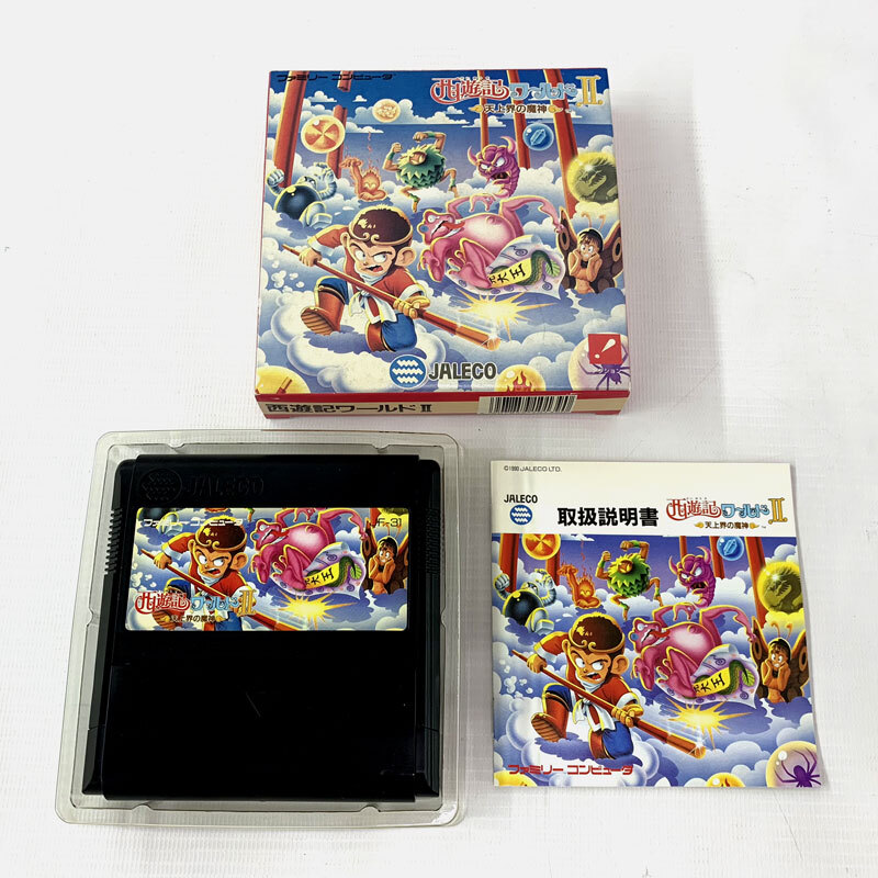 Yahoo!オークション -「西遊記ワールド2」の落札相場・落札価格 Yahoo!オークション -「西遊記ワールド2」の落札相場・落札価格