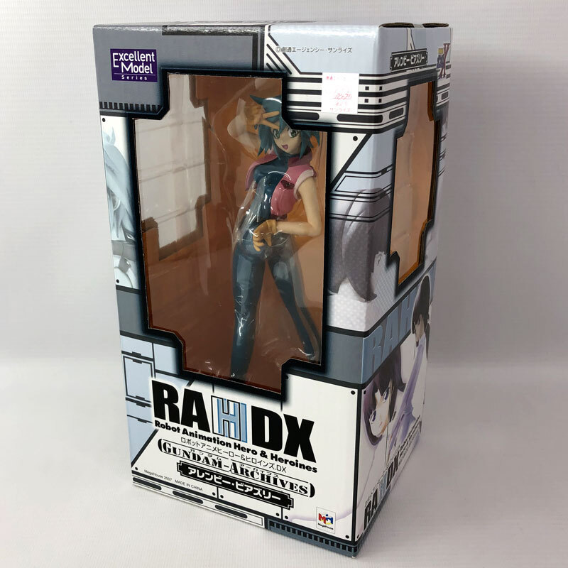 Yahoo!オークション -「gガンダム アレンビー」(おもちゃ Yahoo!オークション -「gガンダム アレンビー」(おもちゃ