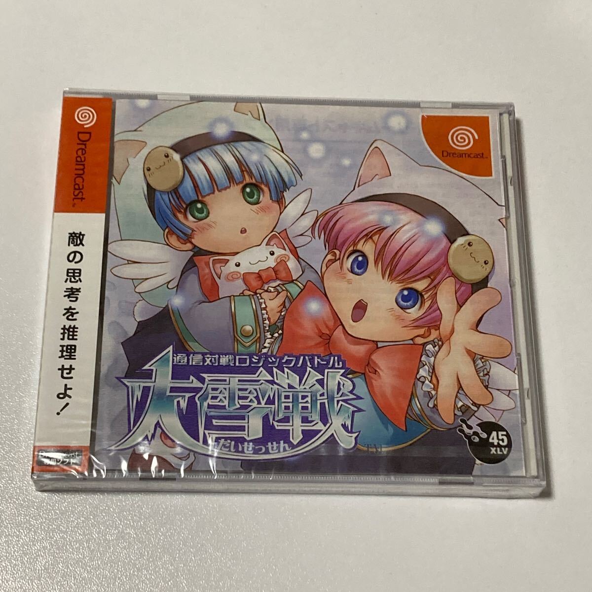 Amazon | バトルビースター | ゲームソフト