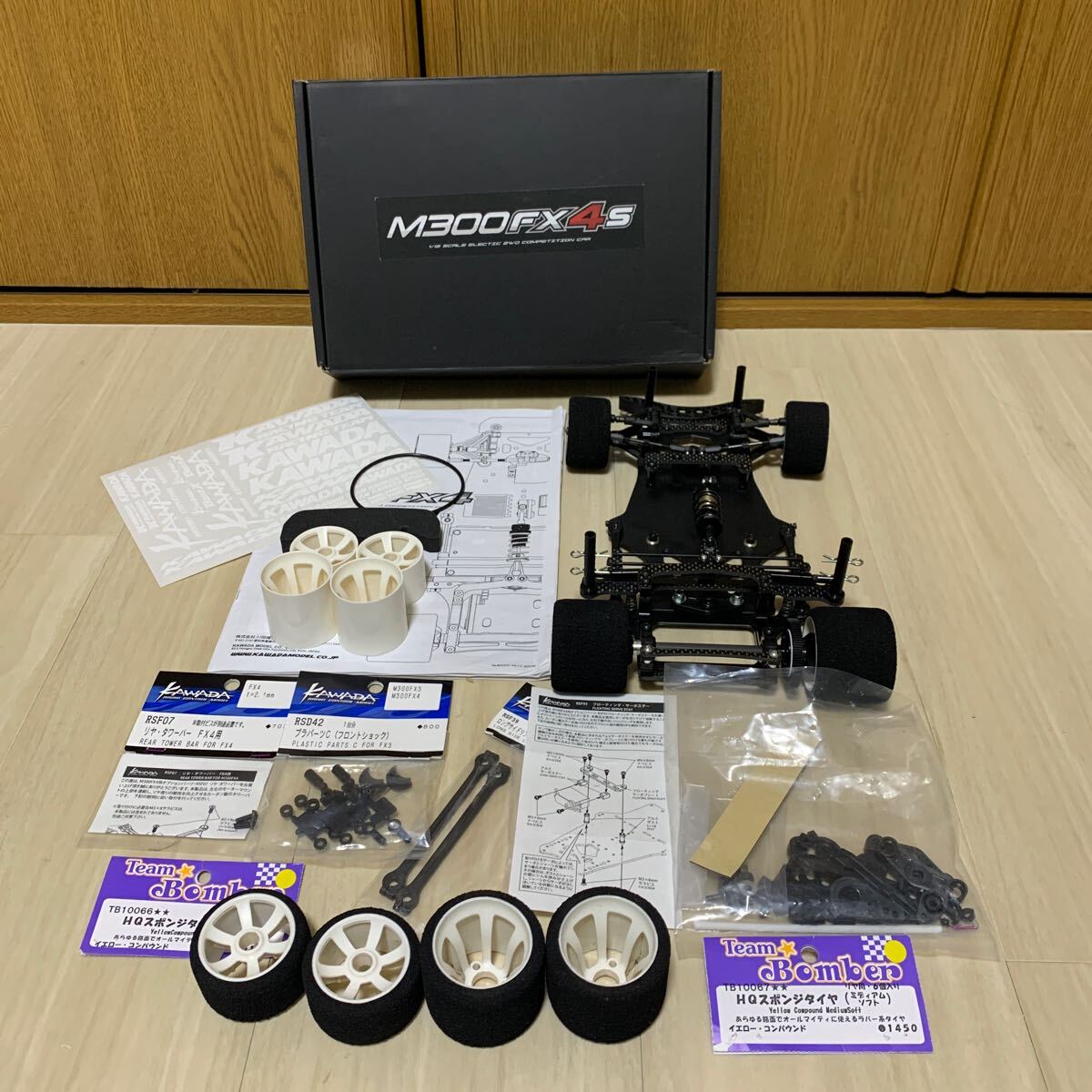 Yahoo!オークション -「m300 kawada」の落札相場・落札価格 Yahoo!オークション -「m300 kawada」の落札相場・落札価格