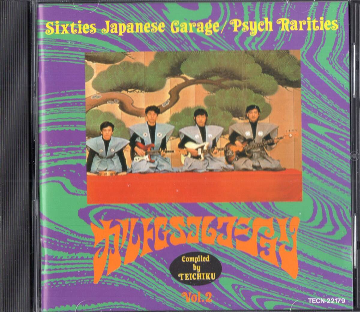2025年最新】Yahoo!オークション -カルトgs cdの中古品・新品