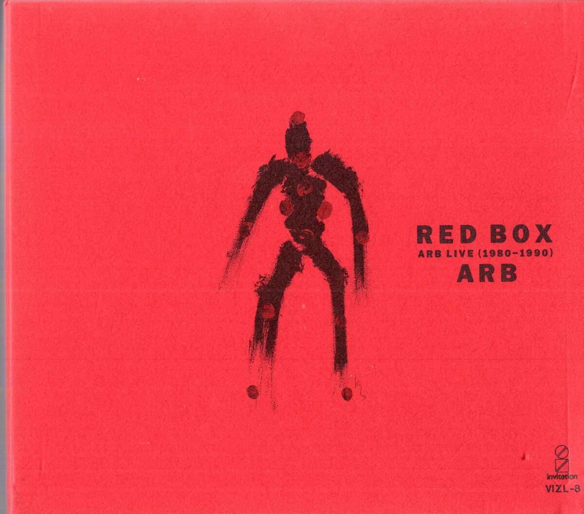 2025年最新】Yahoo!オークション -arb red boxの中古品・新品
