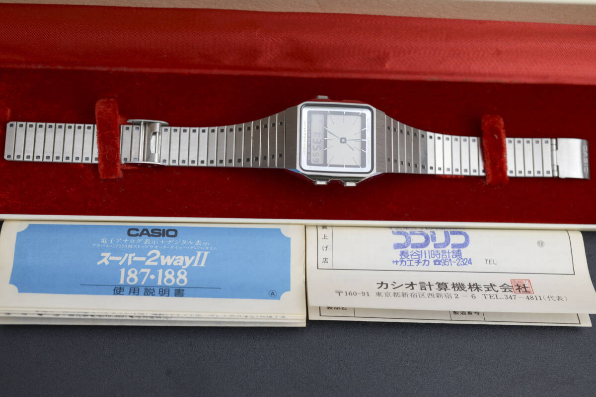 Yahoo!オークション -「casio ae 90w」の落札相場・落札価格 Yahoo!オークション -「casio ae 90w」の落札相場・落札価格