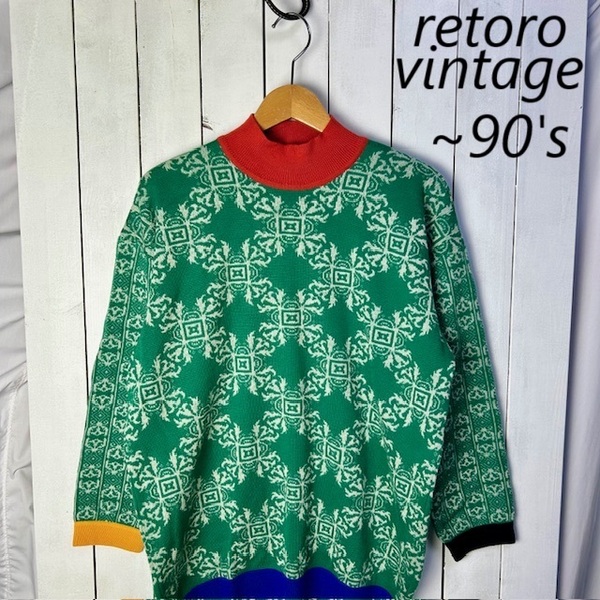レトロ 90s モックネック ウールジャガードニットセーター M 緑 総柄 レナウン 日本製 オールド 秋冬春 ミドルゲージ 中厚手●266