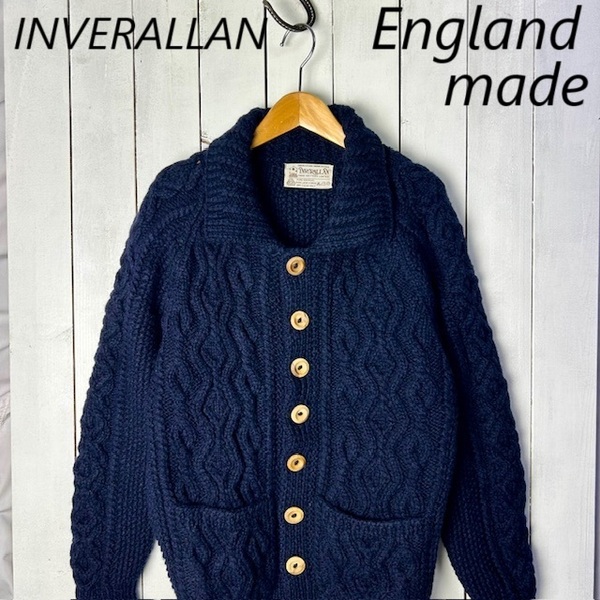 英国製 INVERALLAN インバーアラン アランニットカーディガン 濃紺 XS程度 ケーブルニット オールド 厚手 イギリス製 ウール 茶タグ ●270