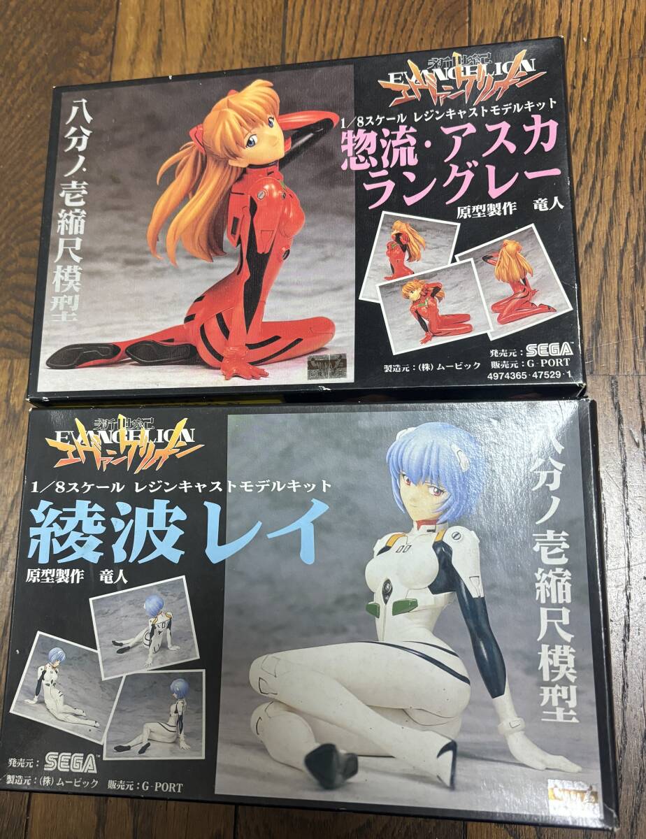 惣流・アスカラングレー レオタードver.□塗装完成品