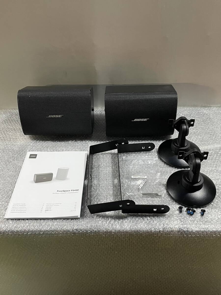 Yahoo!オークション -「bose 吊り下げ スピーカー」の落札相場 Yahoo!オークション -「bose 吊り下げ スピーカー」の落札相場