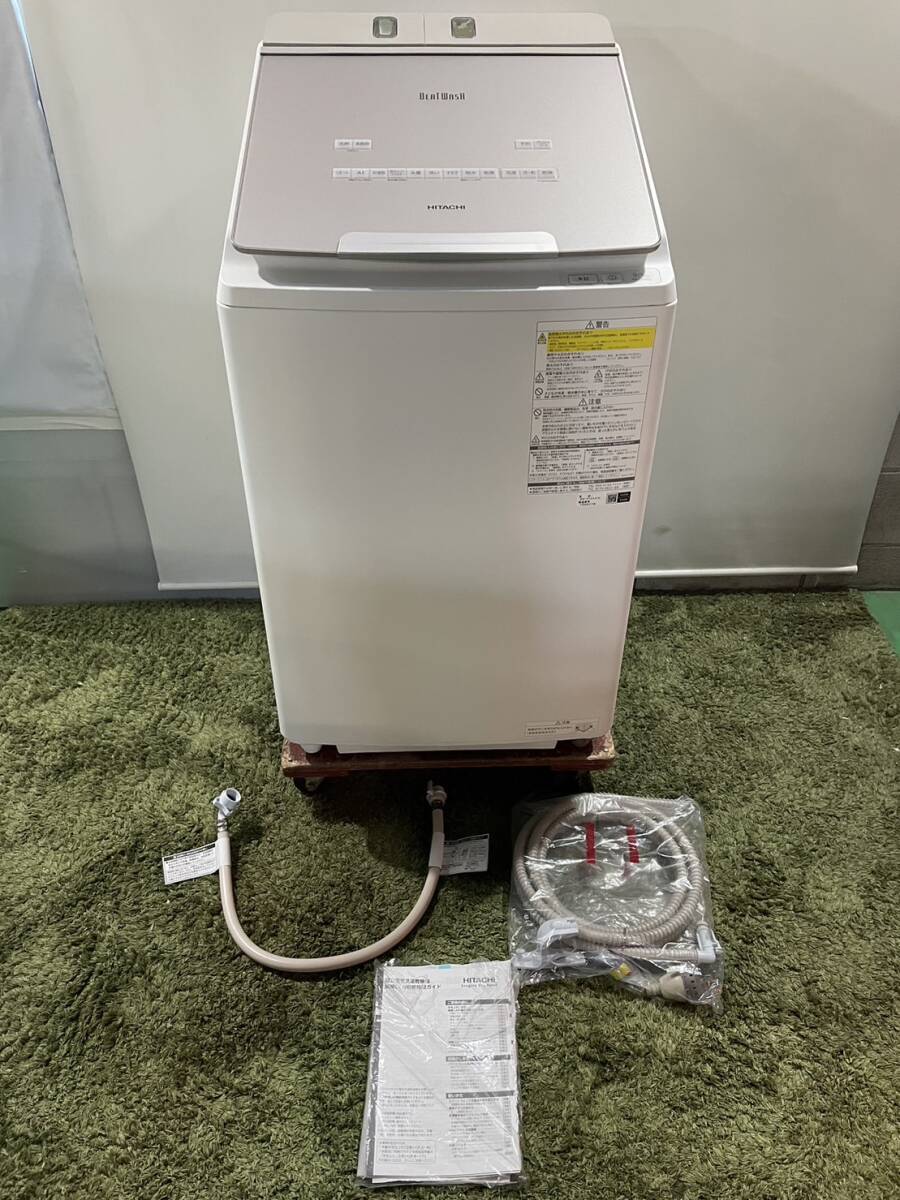Yahoo!オークション -「bw-dx90」の落札相場・落札価格 Yahoo!オークション -「bw-dx90」の落札相場・落札価格