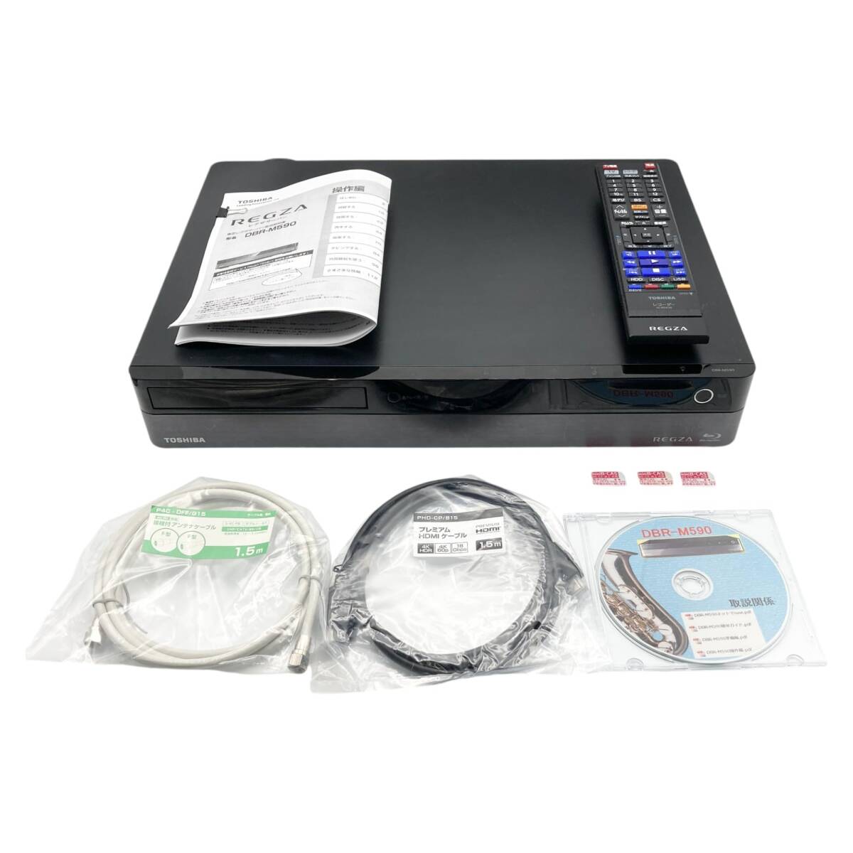 Yahoo!オークション -「regza dbr-m590」の落札相場・落札価格 Yahoo!オークション -「regza dbr-m590」の落札相場・落札価格
