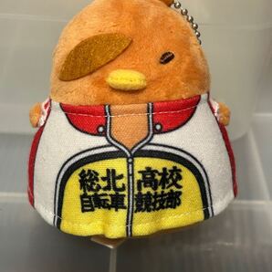 【即決・送料無料】 弱虫ペダル 青八木一 ちゅんコレ マスコット ぬいぐるみ ☆