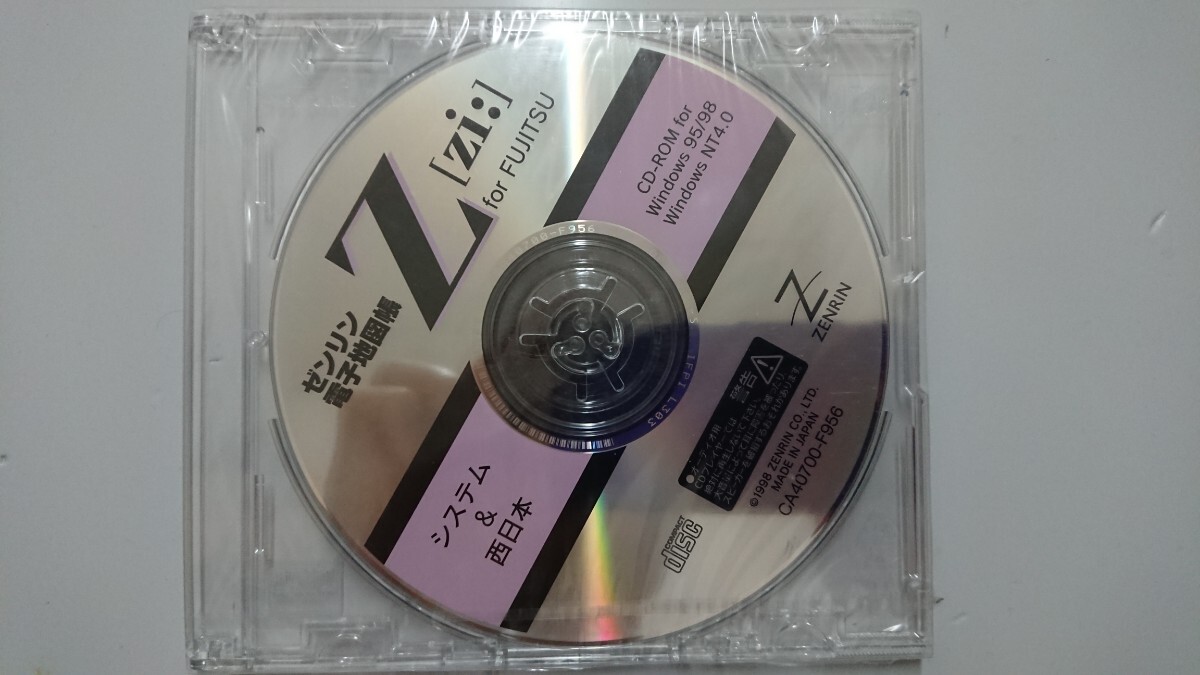 2025年最新】Yahoo!オークション -ゼンリン電子地図の中古品