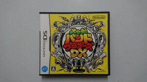 大合奏!バンドブラザーズDX DSソフト