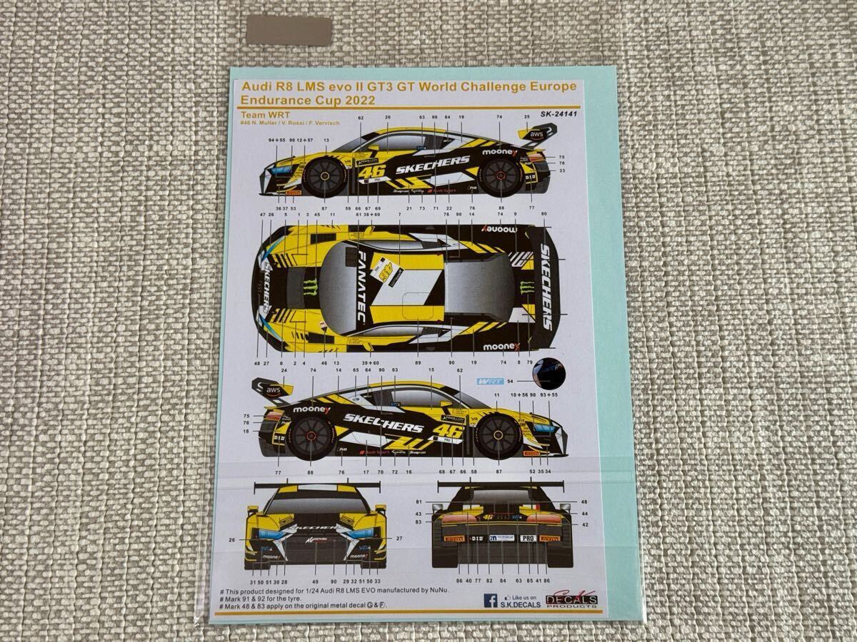 Yahoo!オークション -「audi r8 gt3」(自動車) (プラモデル)の Yahoo!オークション -「audi r8 gt3」(自動車) (プラモデル)の