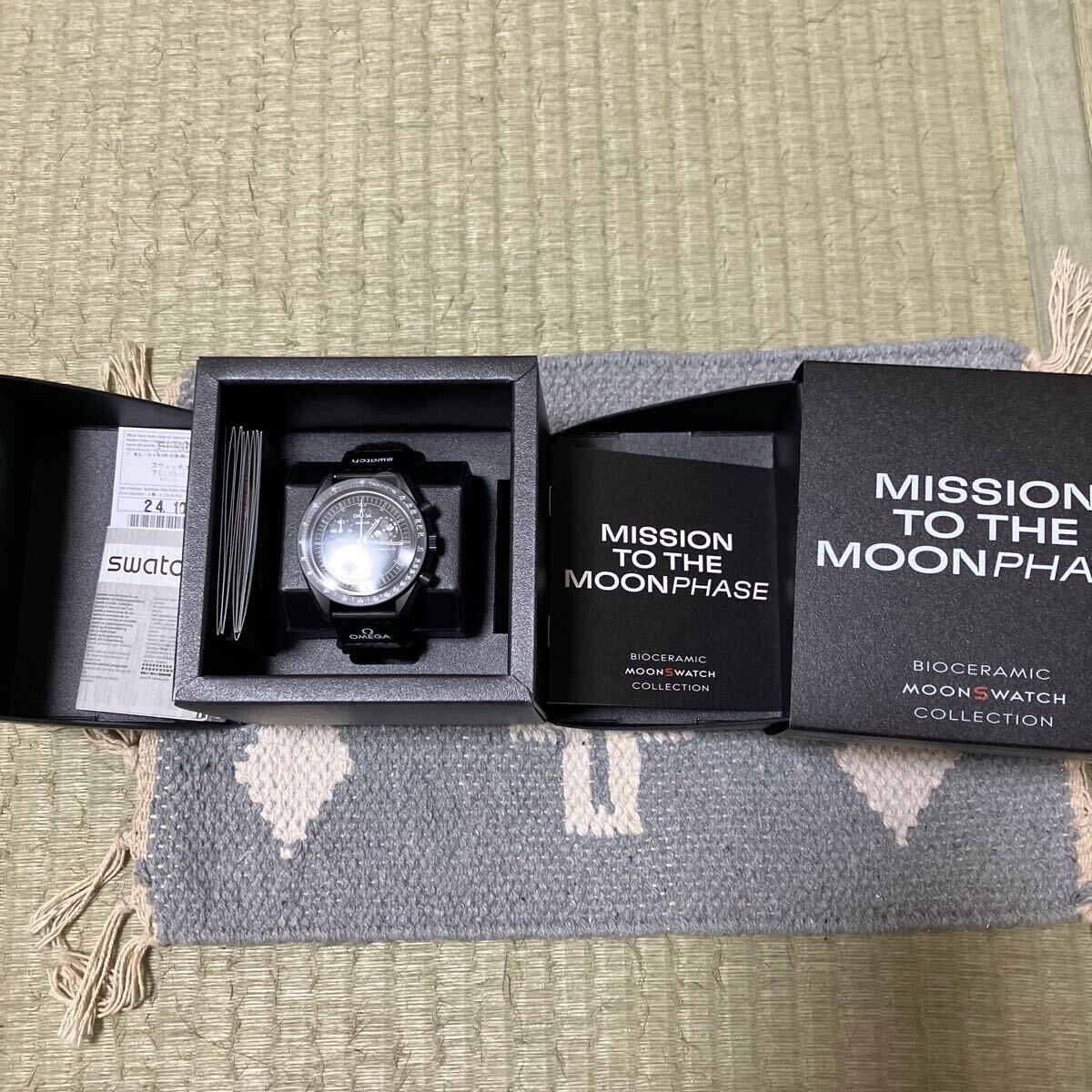 2025年最新】Yahoo!オークション -「未使用」(Swatch)の中古品