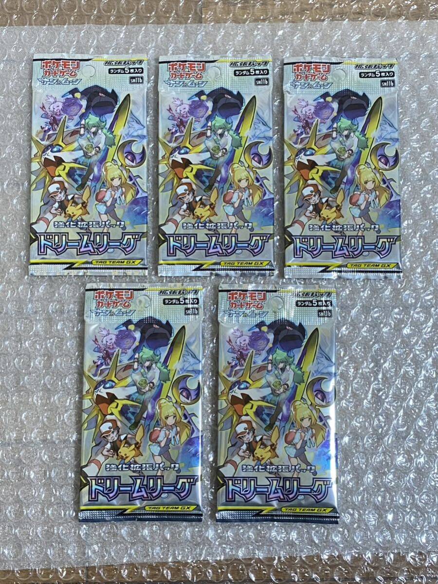Yahoo!オークション -「ポケモンカード ドリームリーグ box」の Yahoo!オークション -「ポケモンカード ドリームリーグ box」の