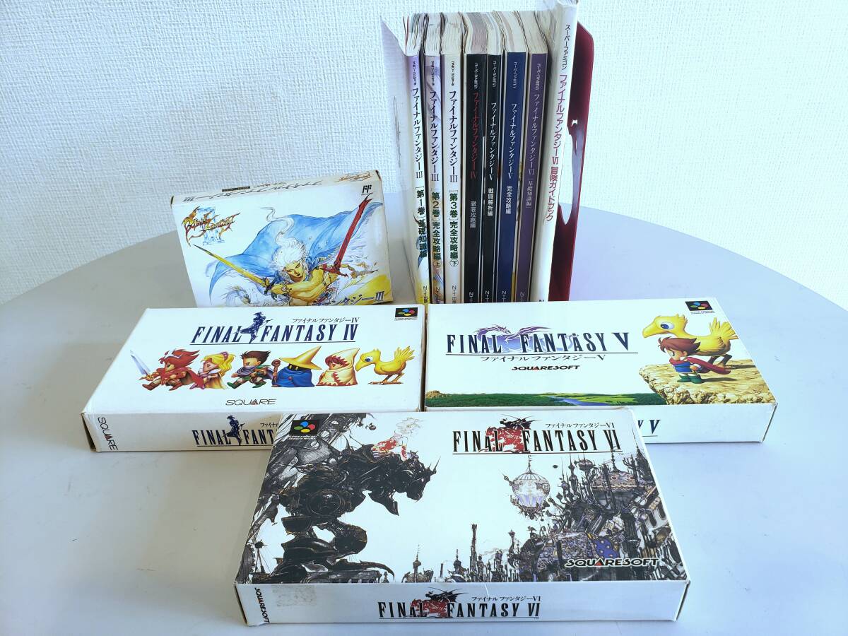 Yahoo!オークション -「ff3 ファミコン」の落札相場・落札価格 Yahoo!オークション -「ff3 ファミコン」の落札相場・落札価格