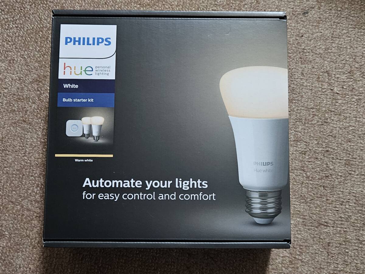 Yahoo!オークション -「philips hue スターターセット」の落札 Yahoo!オークション -「philips hue スターターセット」の落札