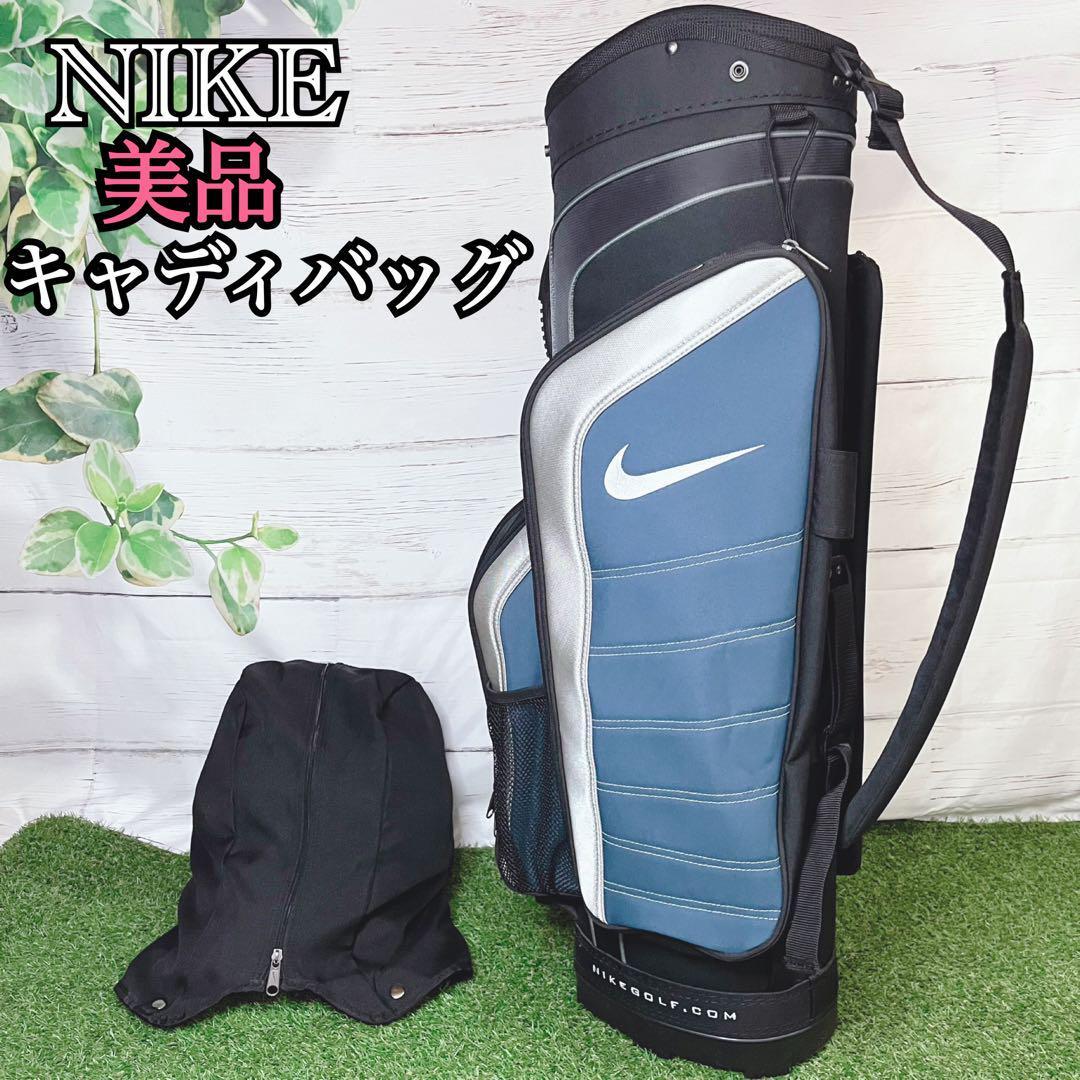 Yahoo!オークション -「ゴルフキャディバッグ」(NIKE) (キャディ Yahoo!オークション -「ゴルフキャディバッグ」(NIKE) (キャディ