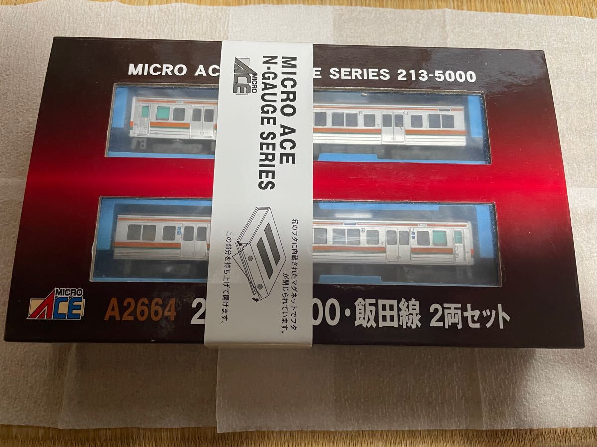 Yahoo!オークション -「マイクロエース 飯田線」(Nゲージ) (鉄道