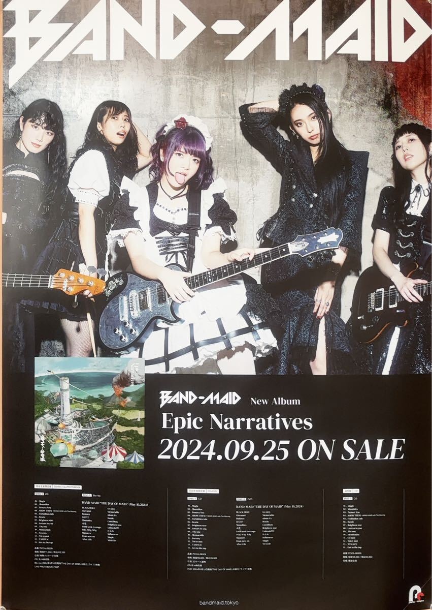 BAND-MAID KANAMI | 新しいアーティスト写真であります✨ Jimmy