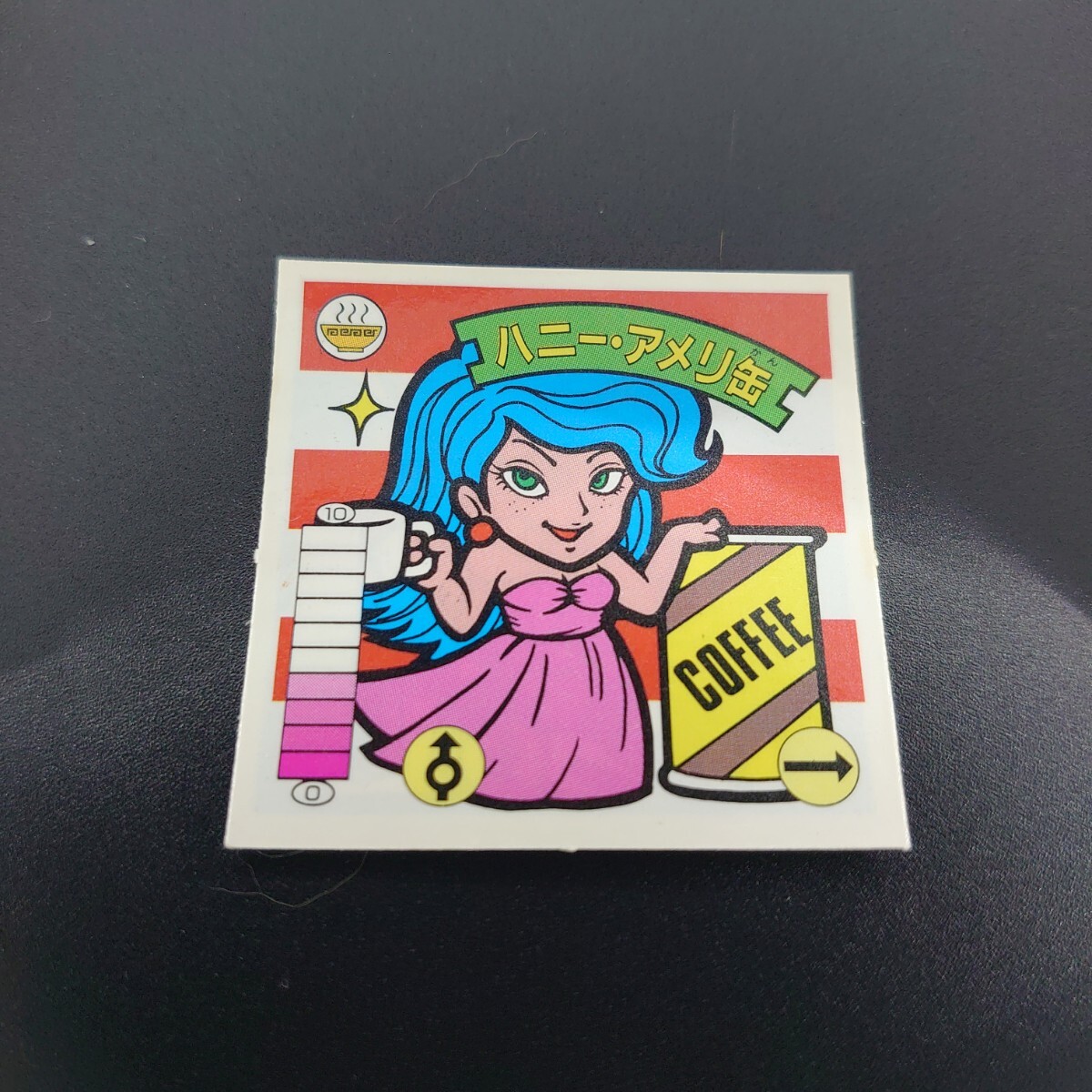 2025年最新】Yahoo!オークション -ビックリマン缶の中古品・新品