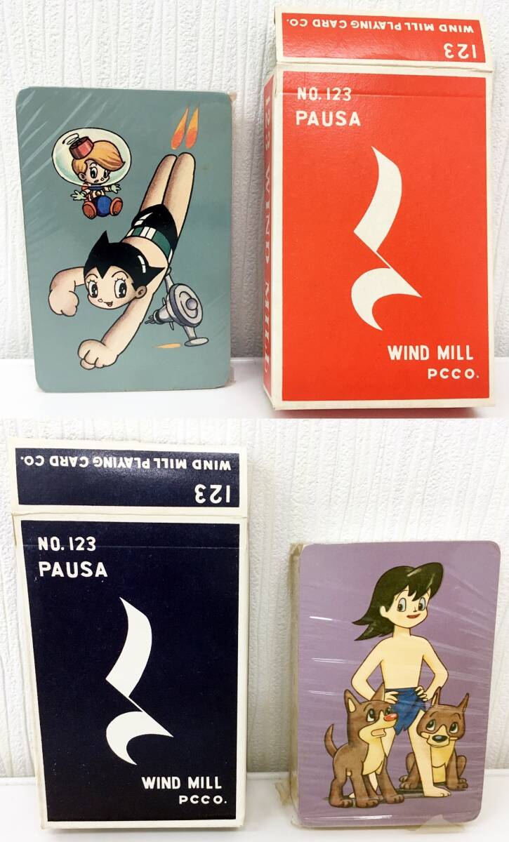 2025年最新】Yahoo!オークション -狼少年ケンの中古品・新品・未 2025年最新】Yahoo!オークション -狼少年ケンの中古品・新品・未