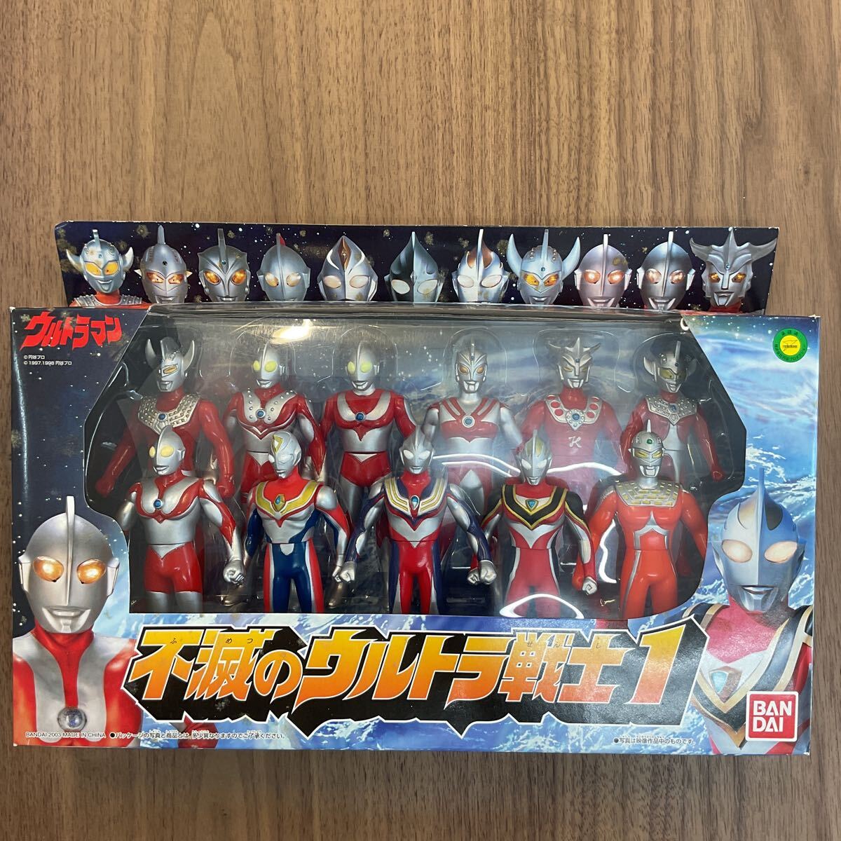 Yahoo!オークション -「不滅のウルトラ戦士」の落札相場・落札価格 Yahoo!オークション -「不滅のウルトラ戦士」の落札相場・落札価格