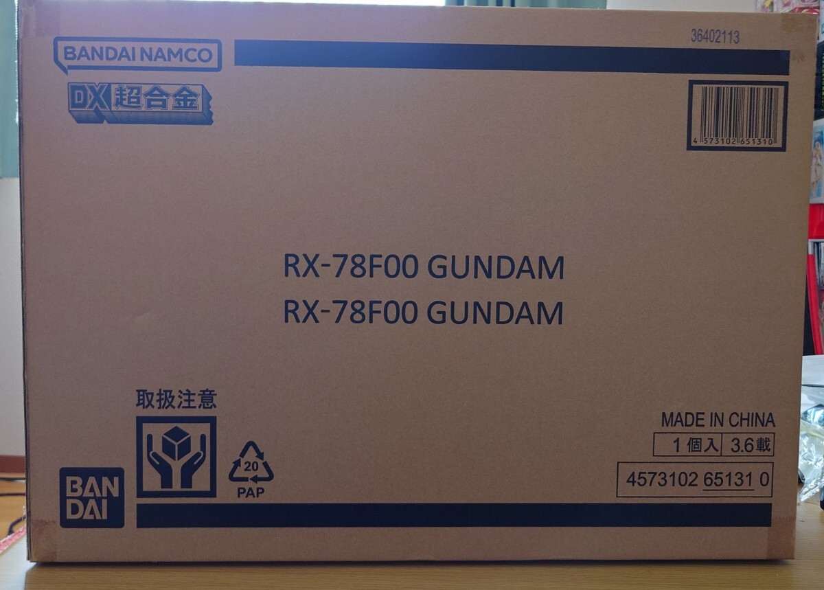 Yahoo!オークション -「dx超合金 rx-78f00 gundam」の落札相場 Yahoo!オークション -「dx超合金 rx-78f00 gundam」の落札相場