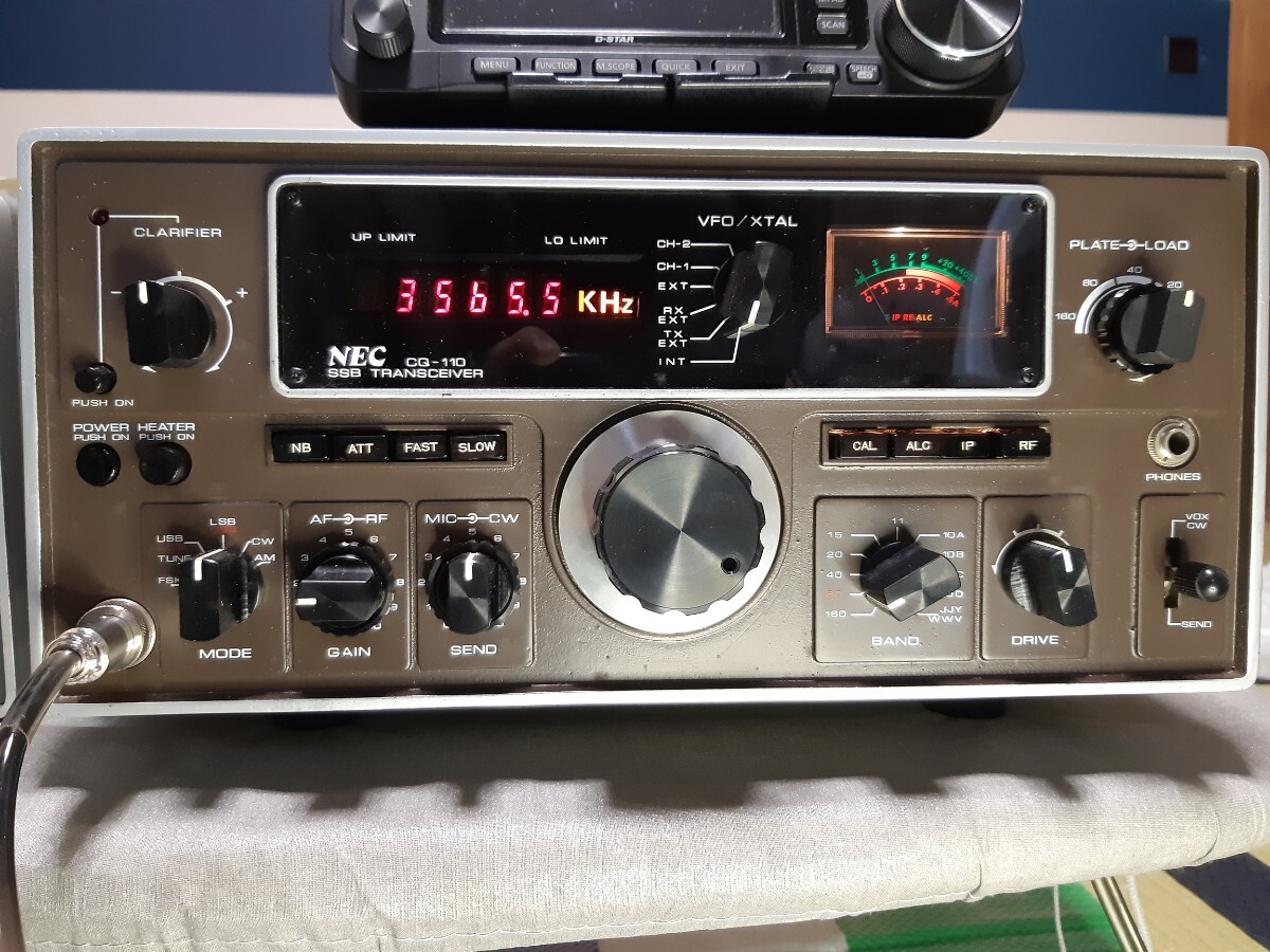 Yahoo!オークション -「nec cq」(トランシーバー) (アマチュア