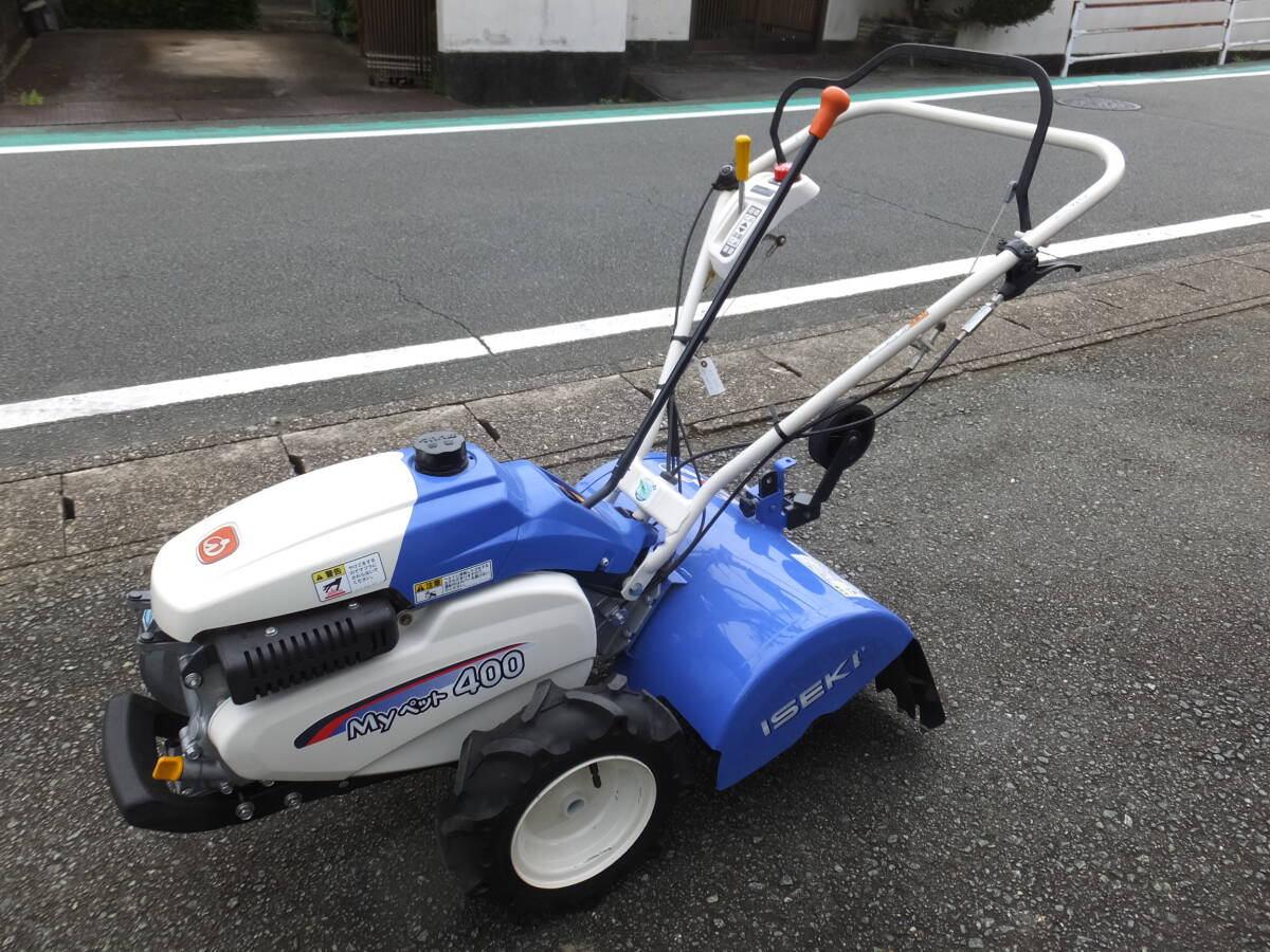 60 イセキ 管理機 耕運機 マイペット400 KMR400-HX カワサキ 60 イセキ 管理機 耕運機 マイペット400 KMR400-HX カワサキ