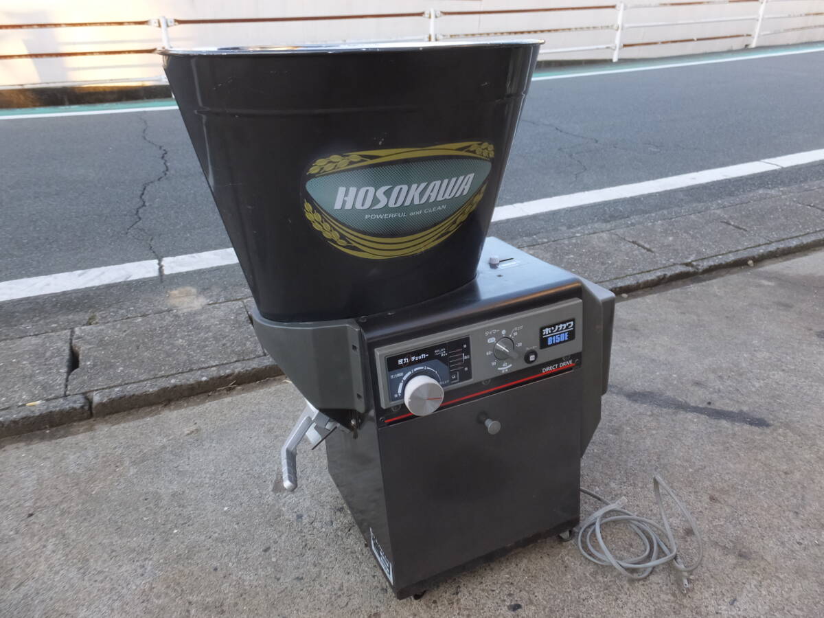 Yahoo!オークション -「ホソカワ精米機」(農業機械) (農業)の Yahoo!オークション -「ホソカワ精米機」(農業機械) (農業)の