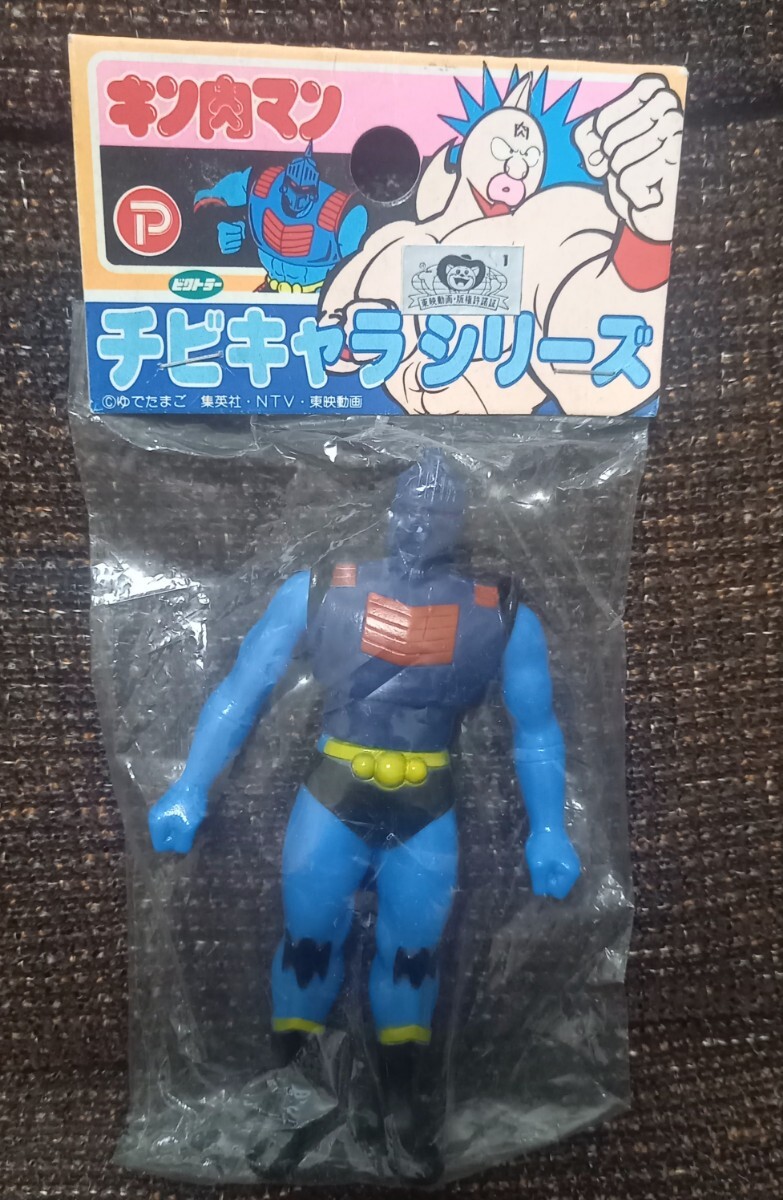 Yahoo!オークション -「キン肉マン ビクトラー」(フィギュア) の Yahoo!オークション -「キン肉マン ビクトラー」(フィギュア) の