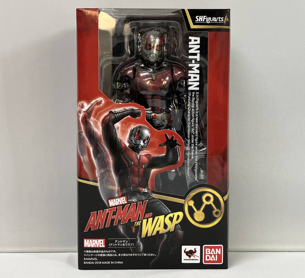 Amazon.co.jp: TAMASHII NATIONS S.H.フィギュアーツ