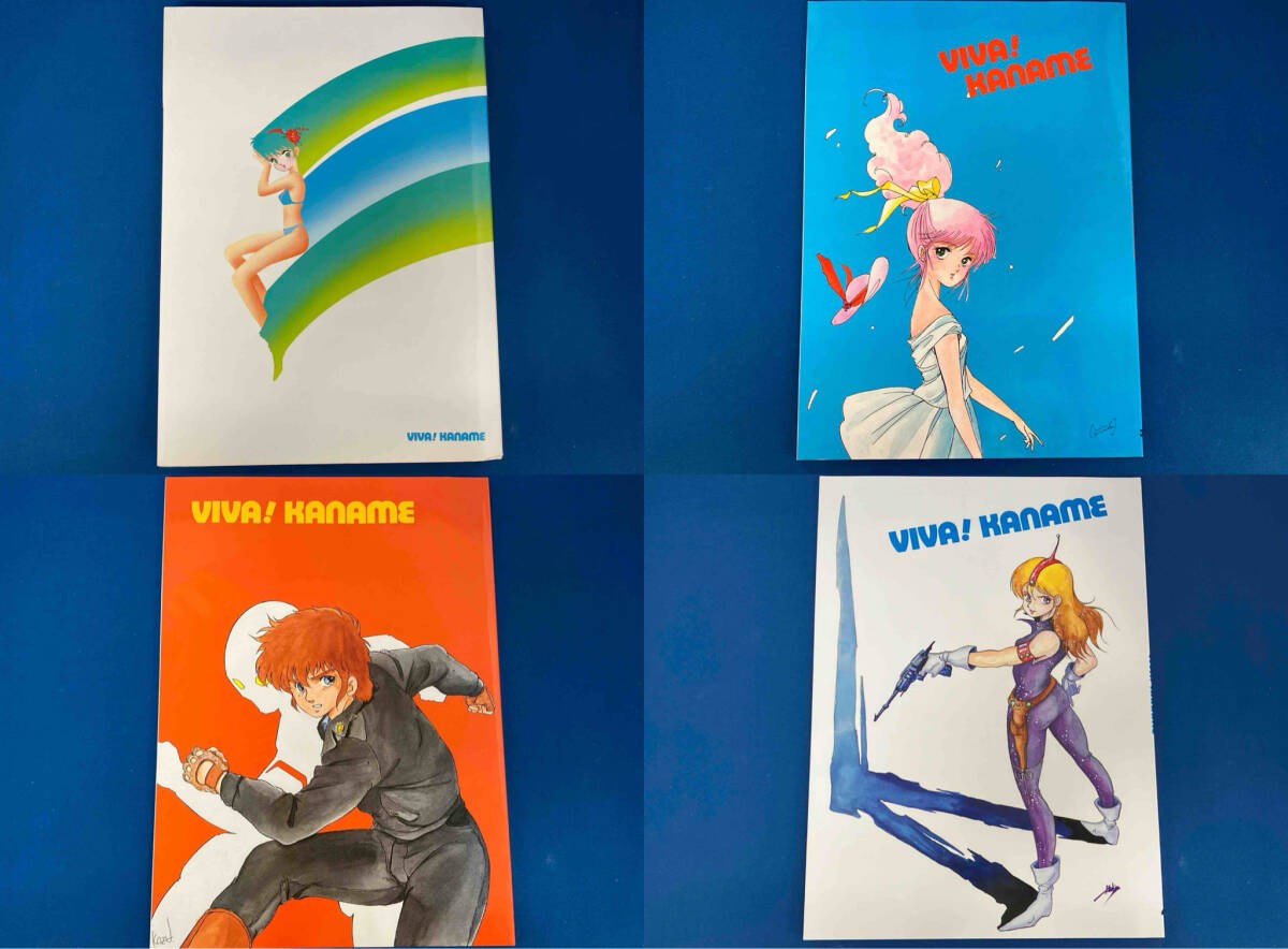Yahoo!オークション -「プラレス3四郎」(本、雑誌) の落札相場 Yahoo!オークション -「プラレス3四郎」(本、雑誌) の落札相場