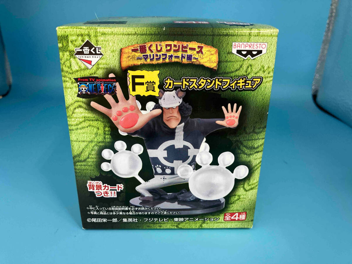 ONEPIECE 1番くじ カードスタンドフィギュア - メルカリ