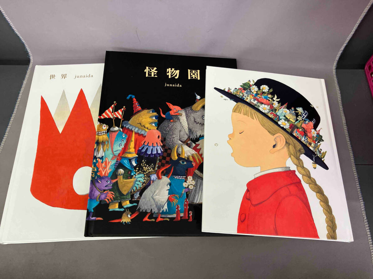 Yahoo!オークション -「ジュナイダ」(本、雑誌) の落札相場