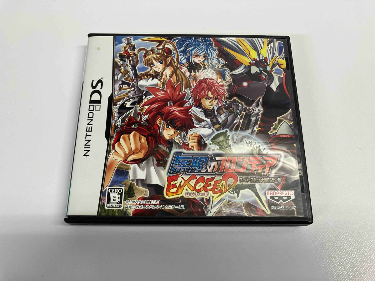Yahoo!オークション -「無限のフロンティアexceed スーパー Yahoo!オークション -「無限のフロンティアexceed スーパー